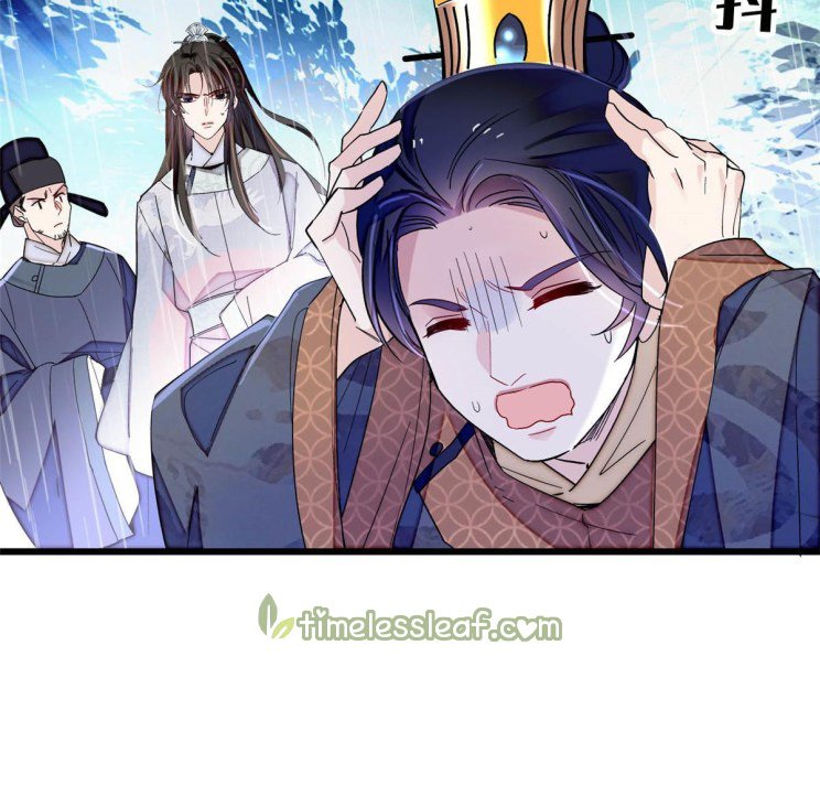 Sijin – Manhua chapter 227 - page 8