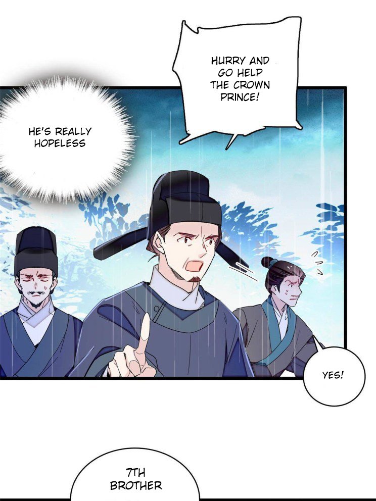 Sijin – Manhua chapter 227 - page 9