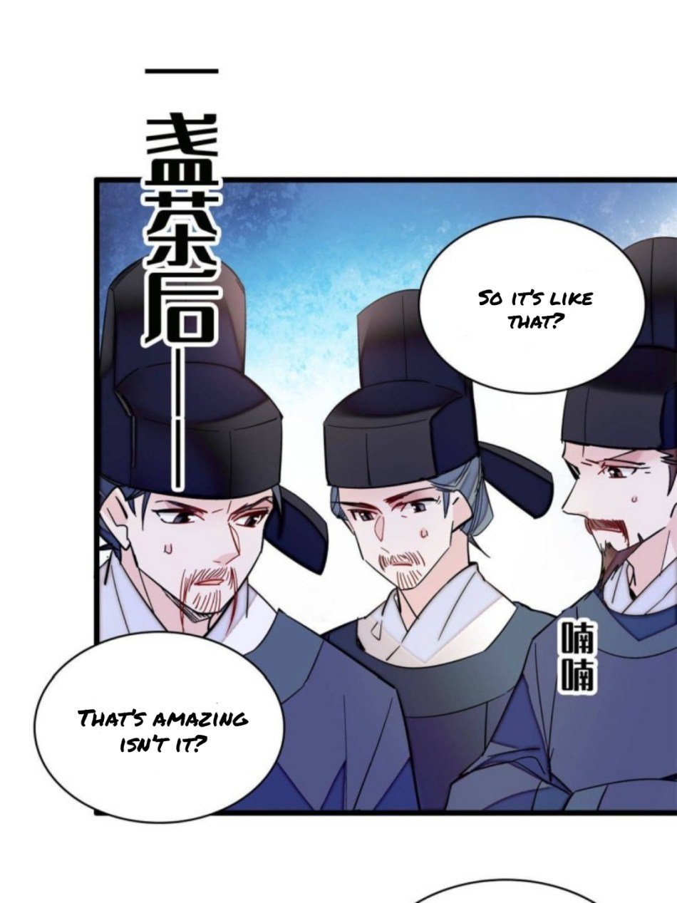 Sijin – Manhua chapter 235 - page 13