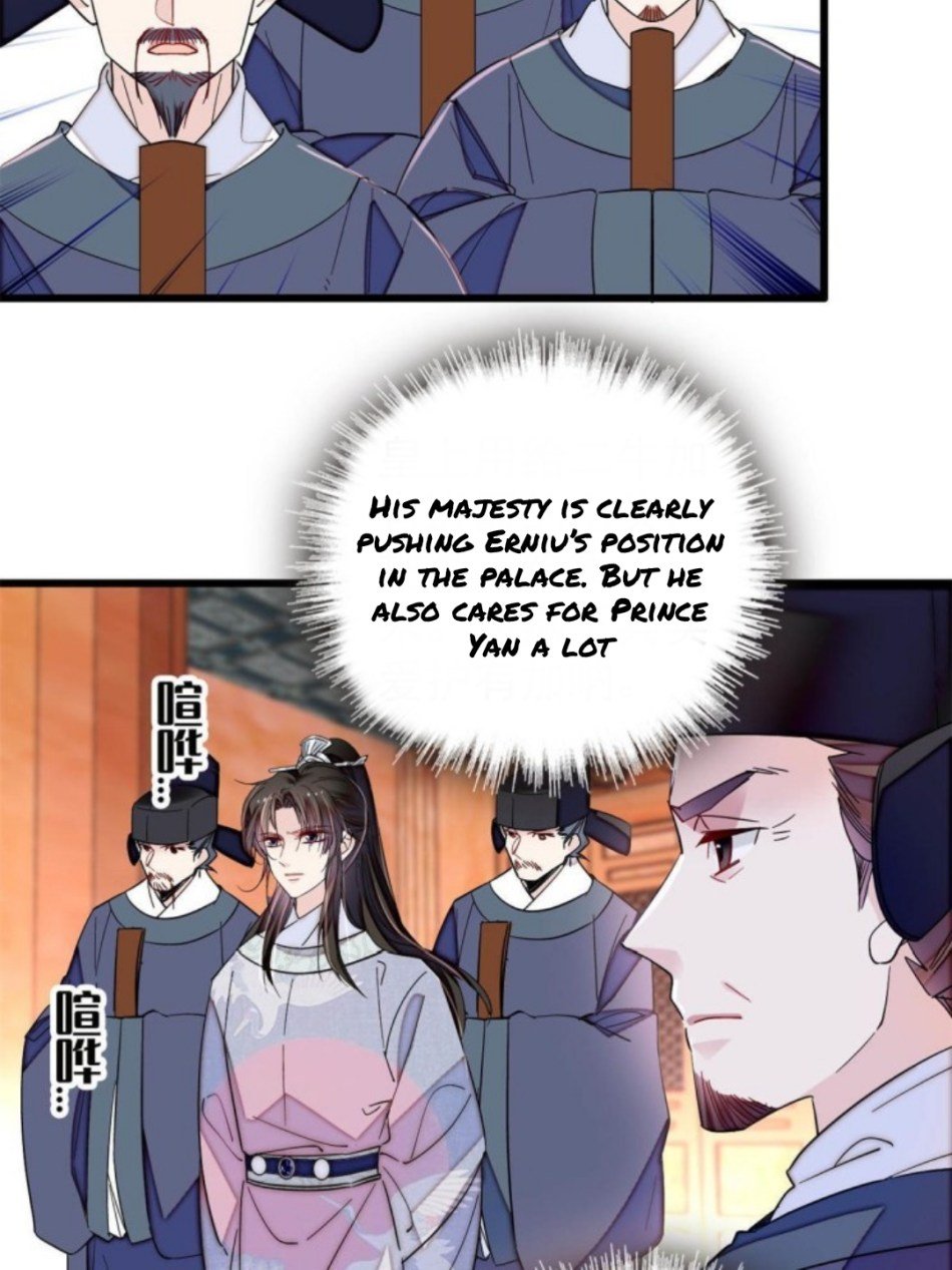 Sijin – Manhua chapter 235 - page 15