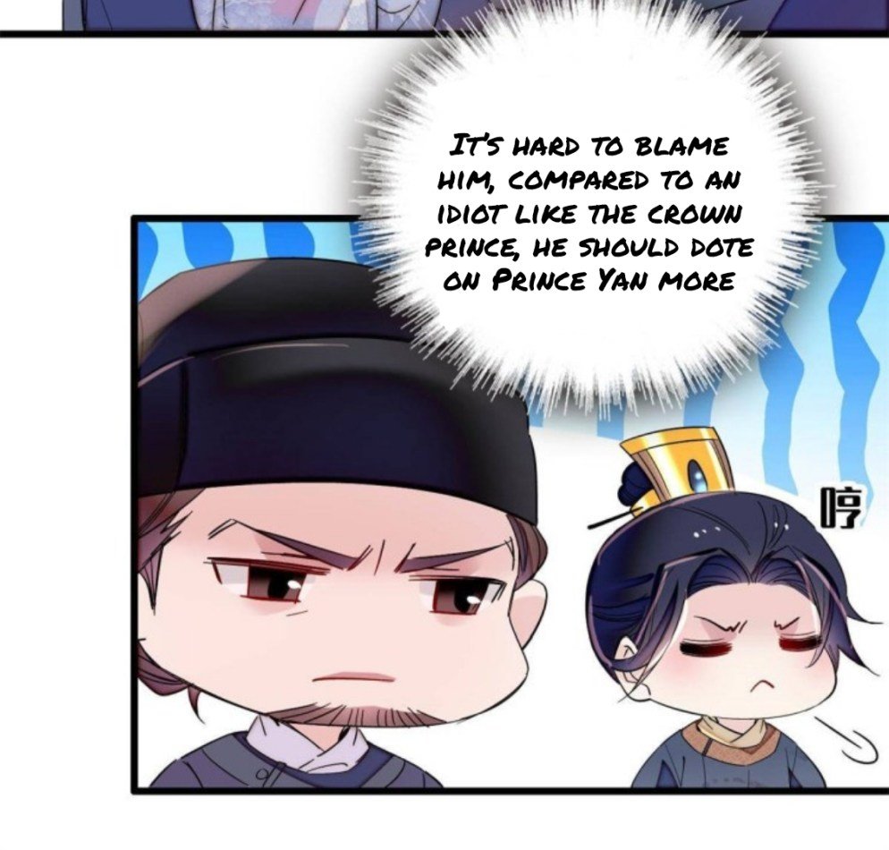 Sijin – Manhua chapter 235 - page 16