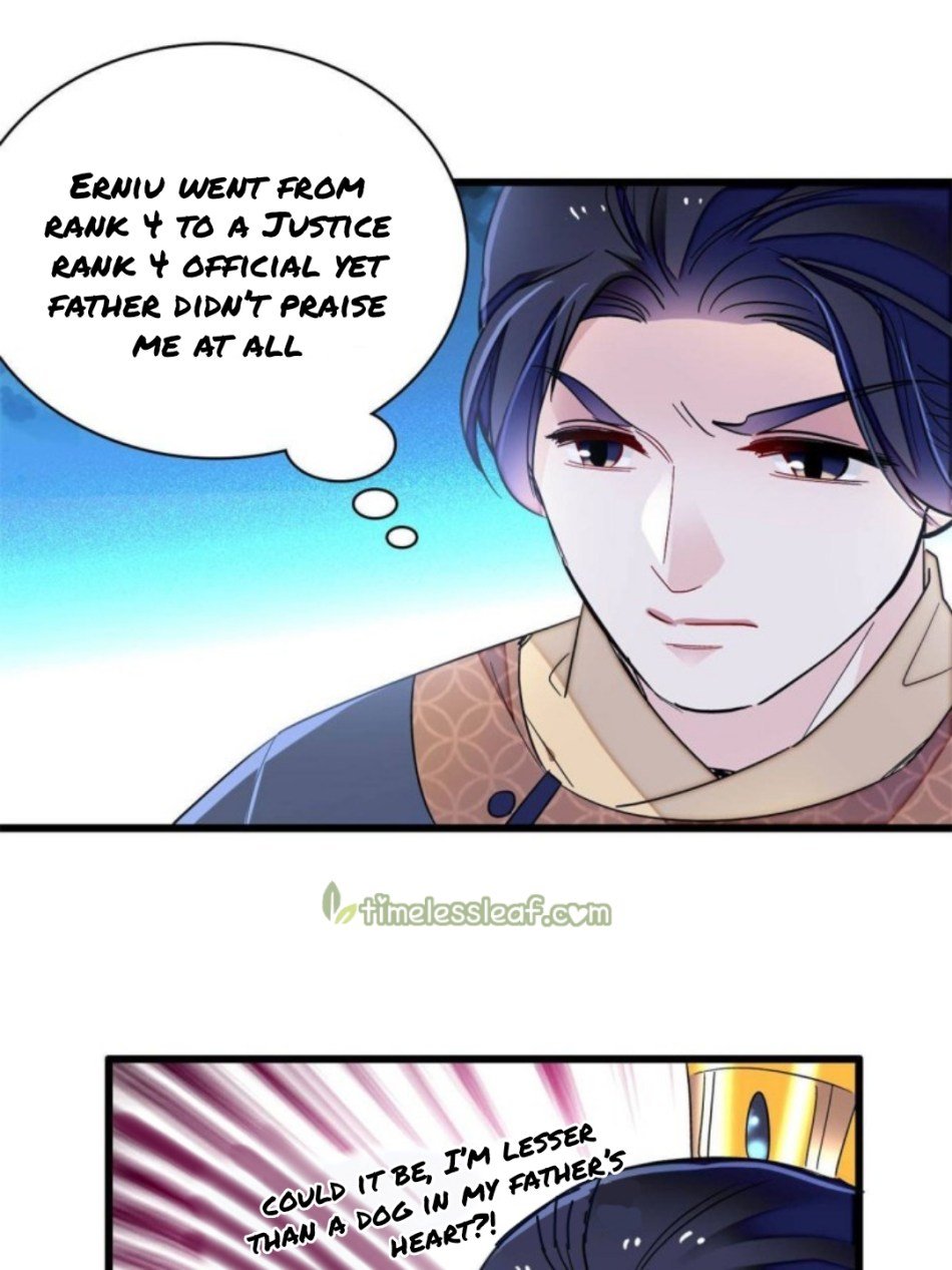 Sijin – Manhua chapter 235 - page 17