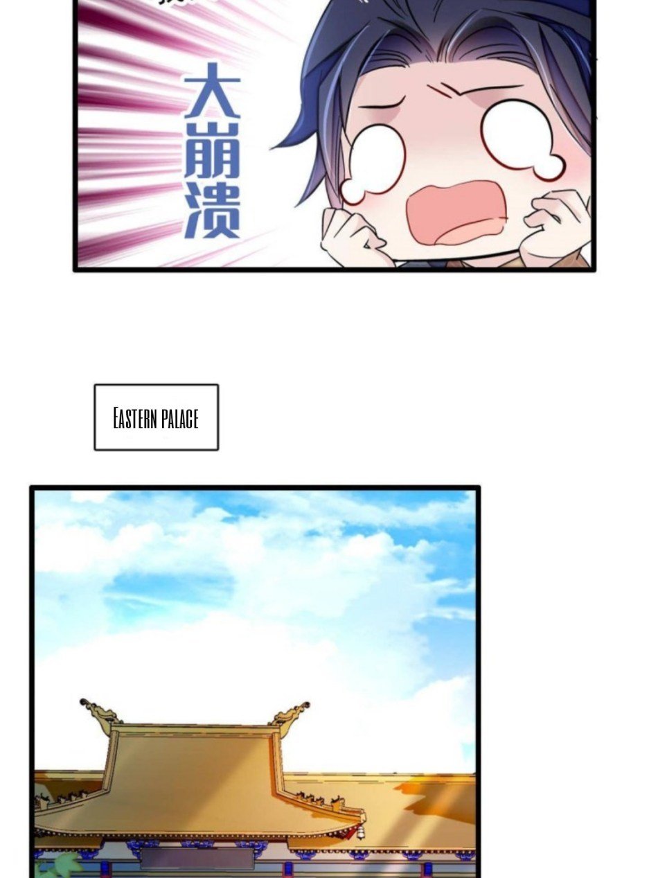Sijin – Manhua chapter 235 - page 18