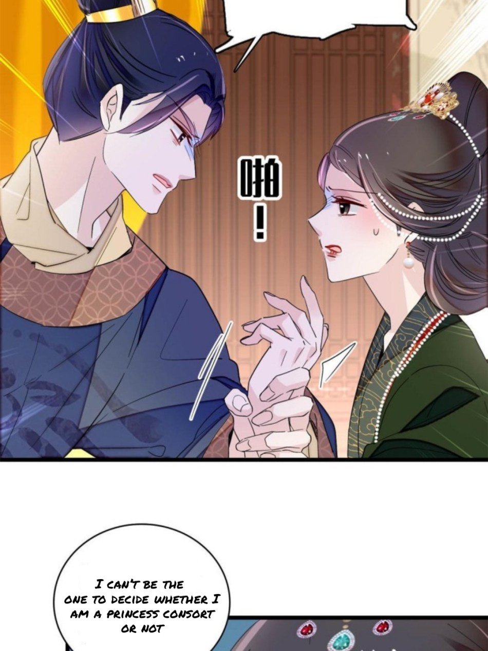 Sijin – Manhua chapter 235 - page 23
