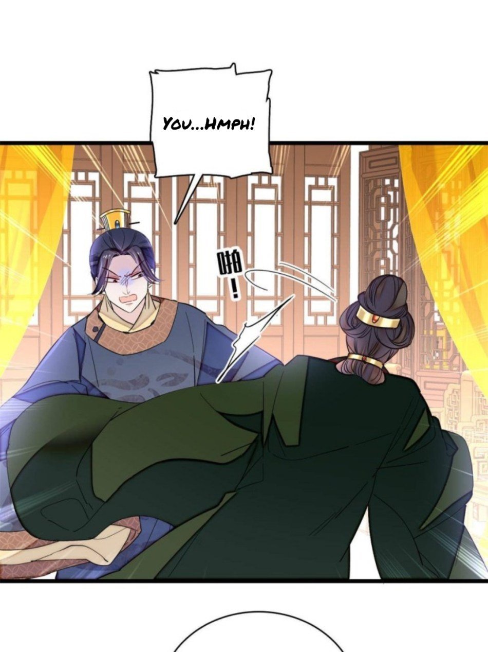 Sijin – Manhua chapter 235 - page 25