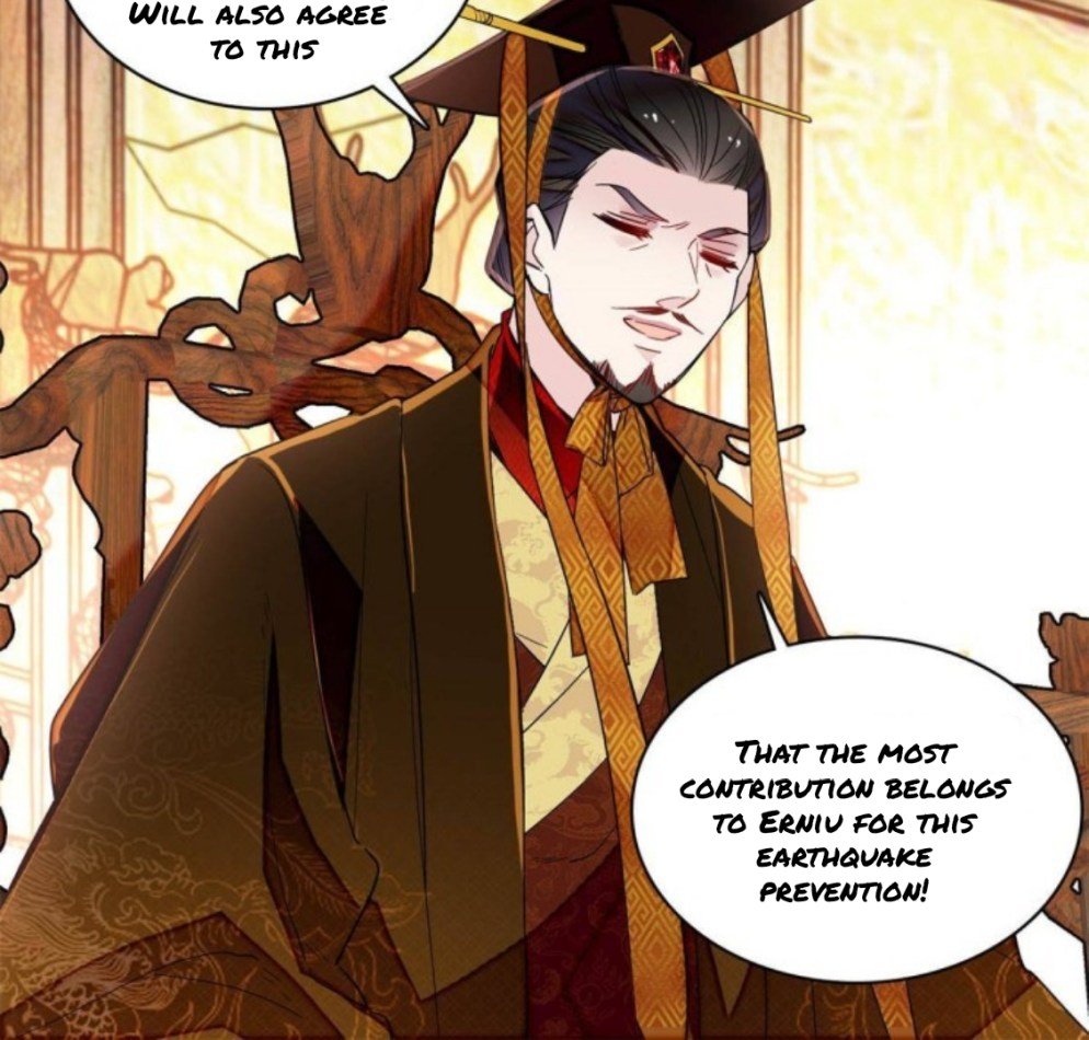 Sijin – Manhua chapter 235 - page 4