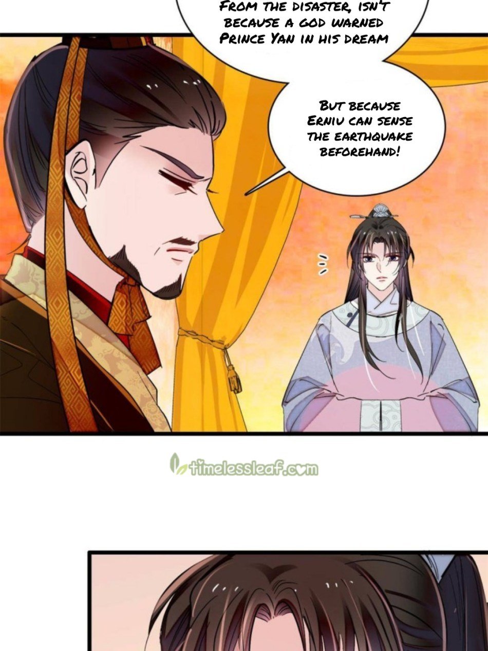 Sijin – Manhua chapter 235 - page 7