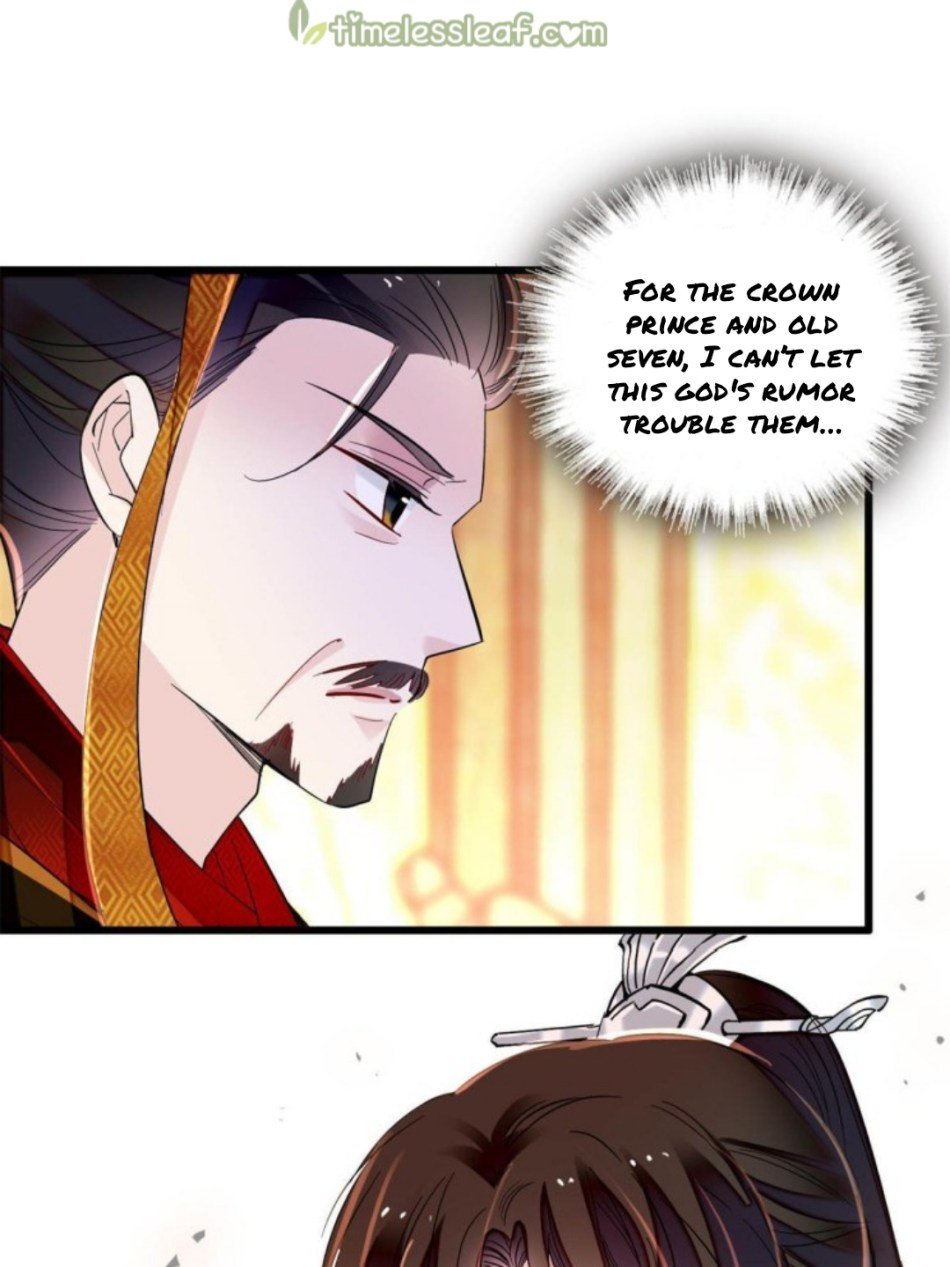 Sijin – Manhua chapter 235 - page 9