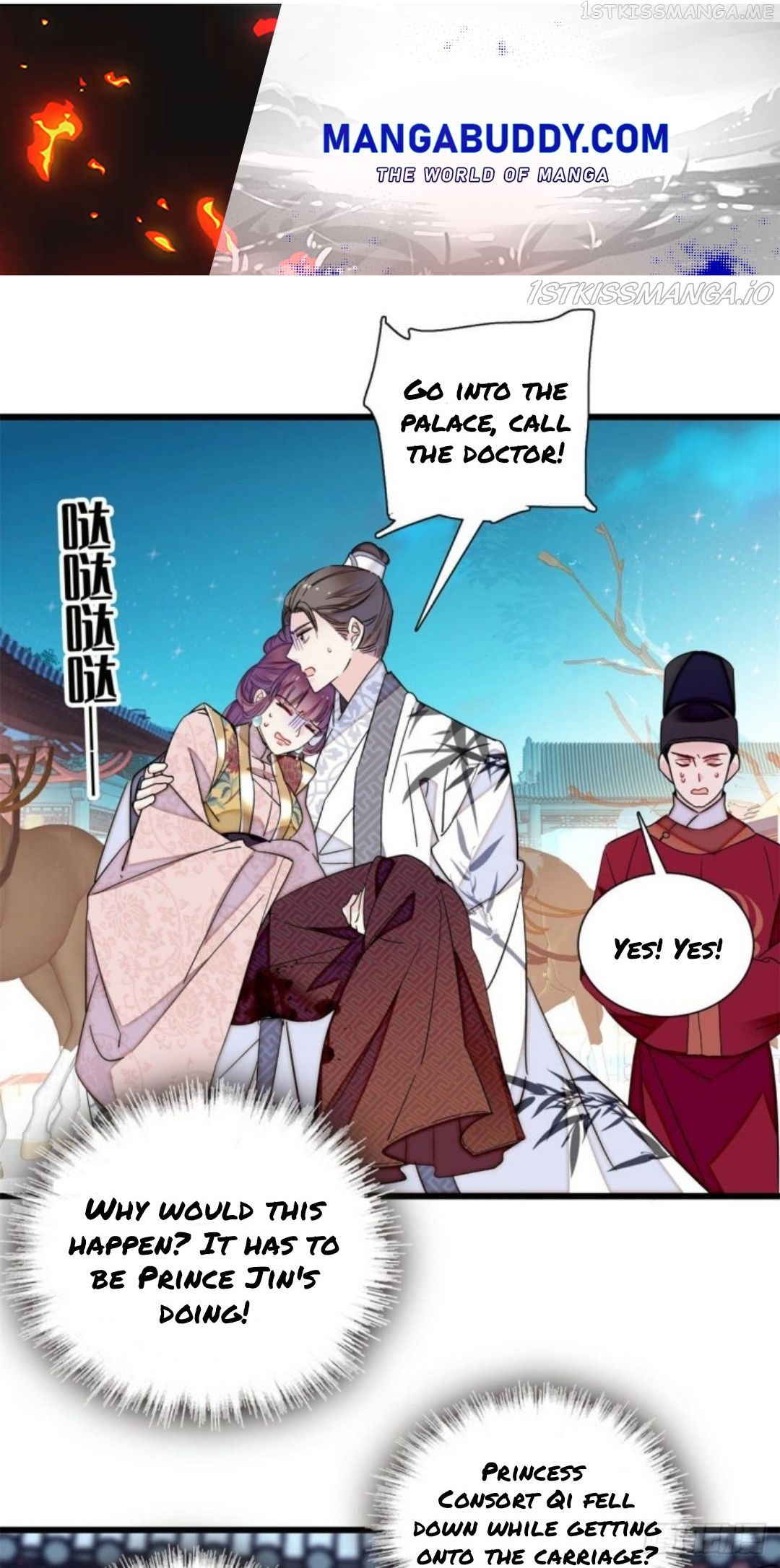 Sijin – Manhua chapter 205.5 - page 1