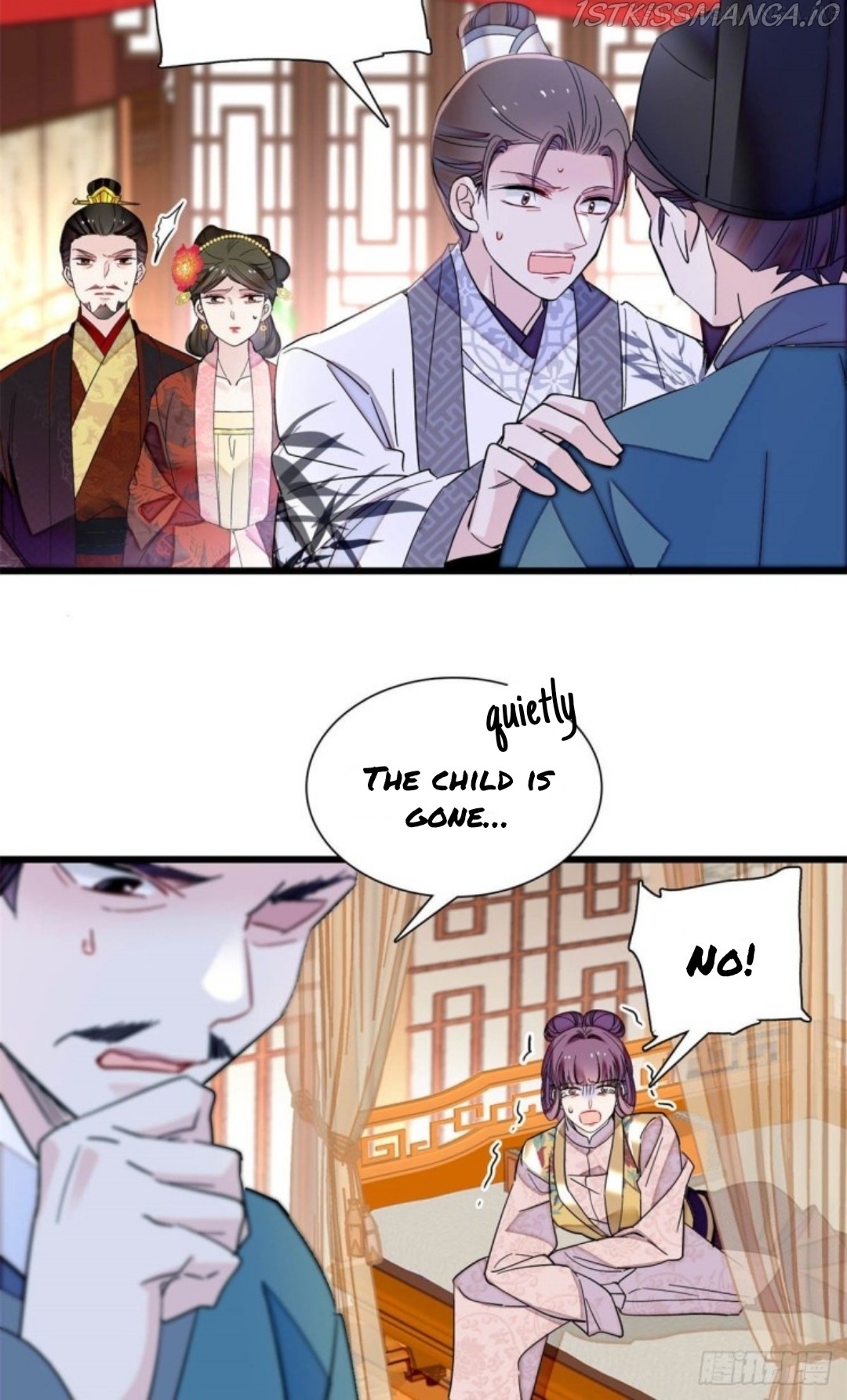 Sijin – Manhua chapter 205.5 - page 11