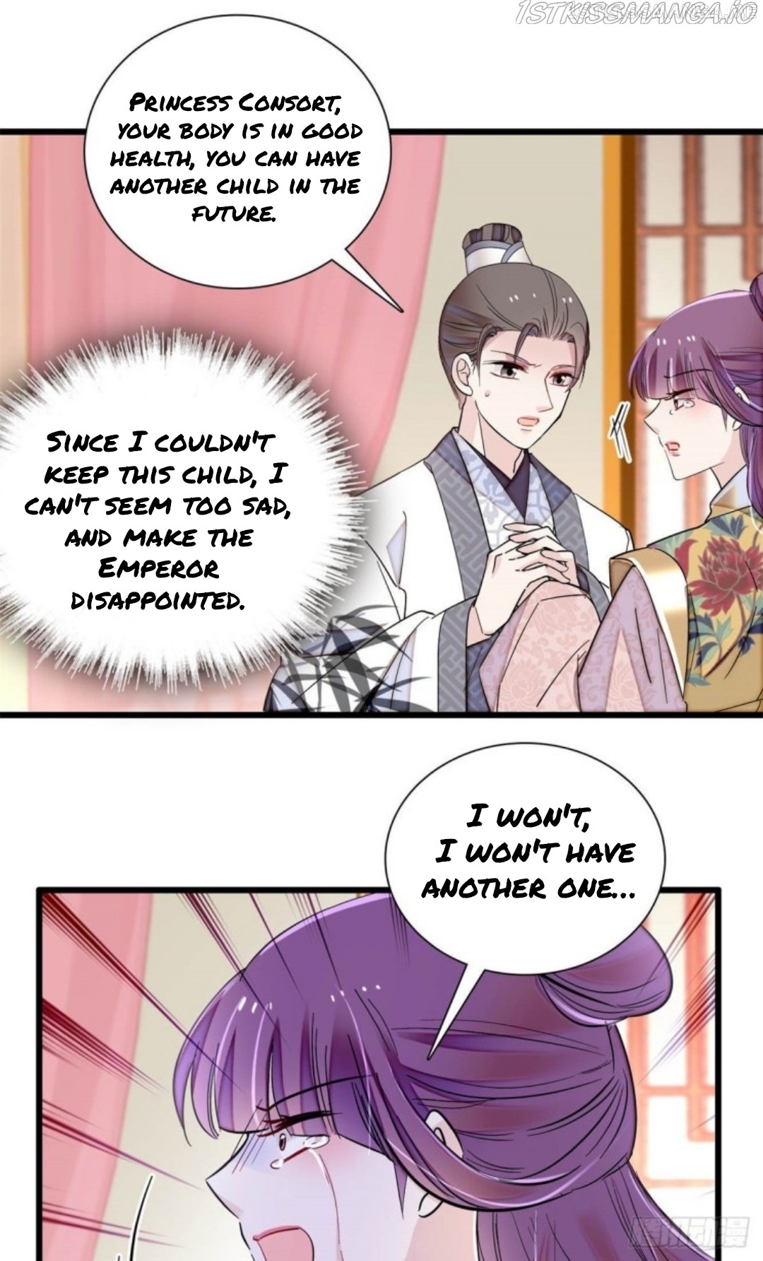 Sijin – Manhua chapter 205.5 - page 13