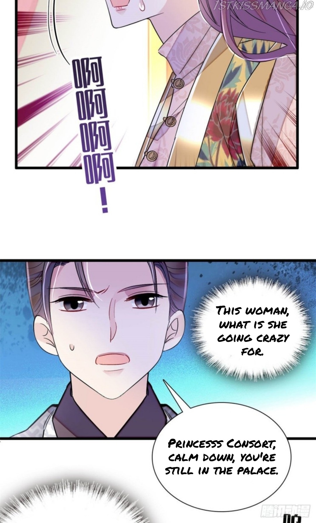 Sijin – Manhua chapter 205.5 - page 14
