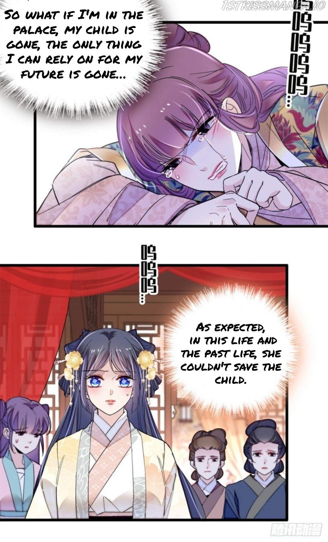 Sijin – Manhua chapter 205.5 - page 15