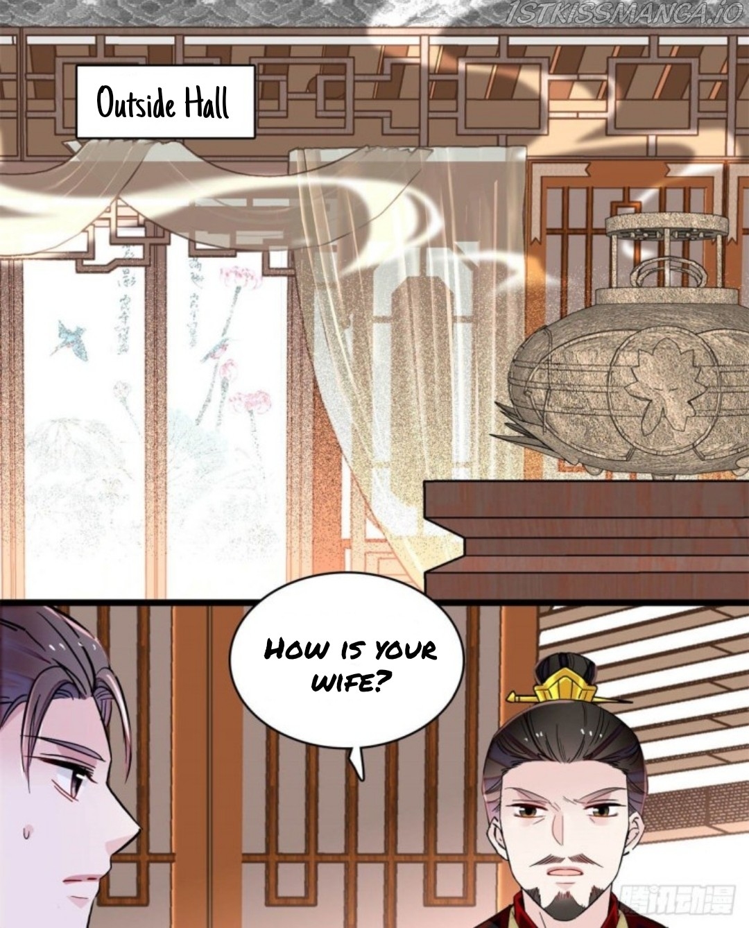 Sijin – Manhua chapter 205.5 - page 16