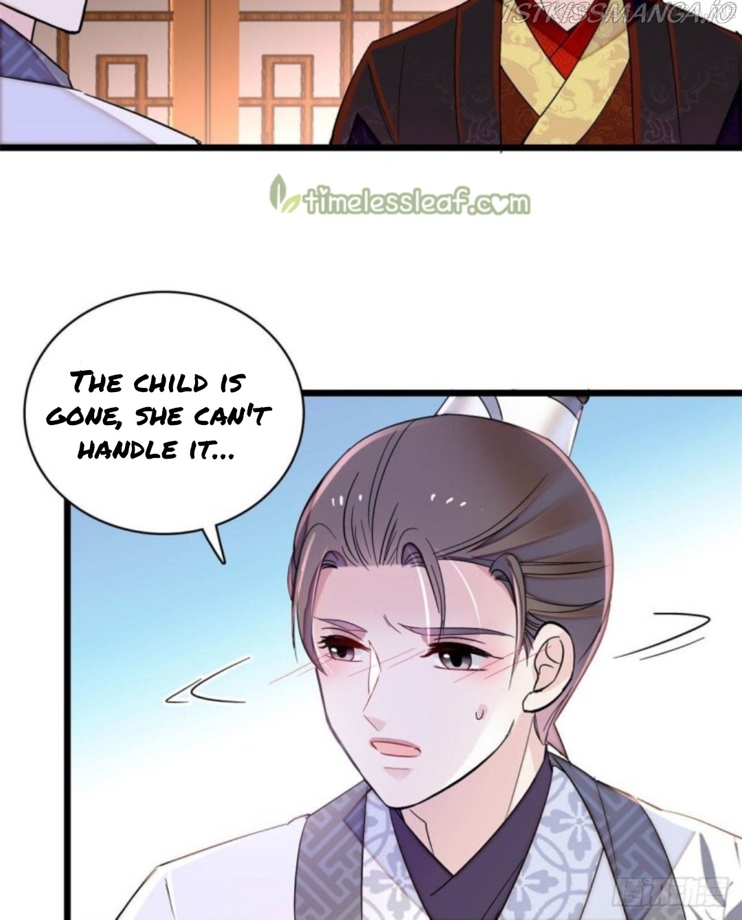 Sijin – Manhua chapter 205.5 - page 17