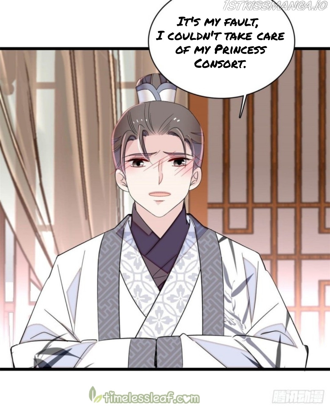 Sijin – Manhua chapter 205.5 - page 19