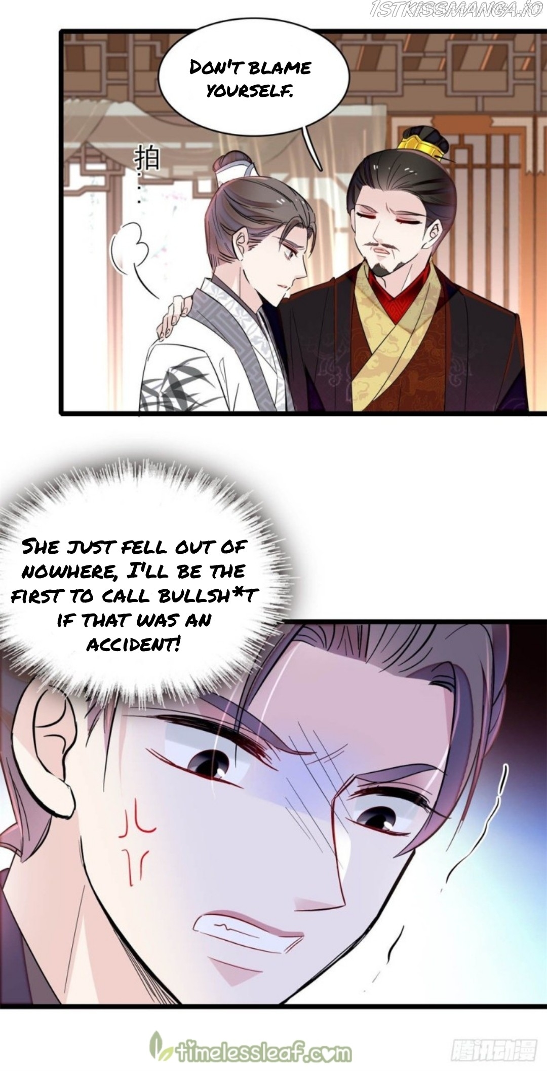 Sijin – Manhua chapter 205.5 - page 20