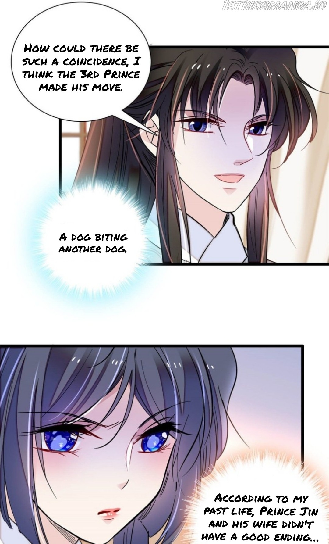 Sijin – Manhua chapter 205.5 - page 4