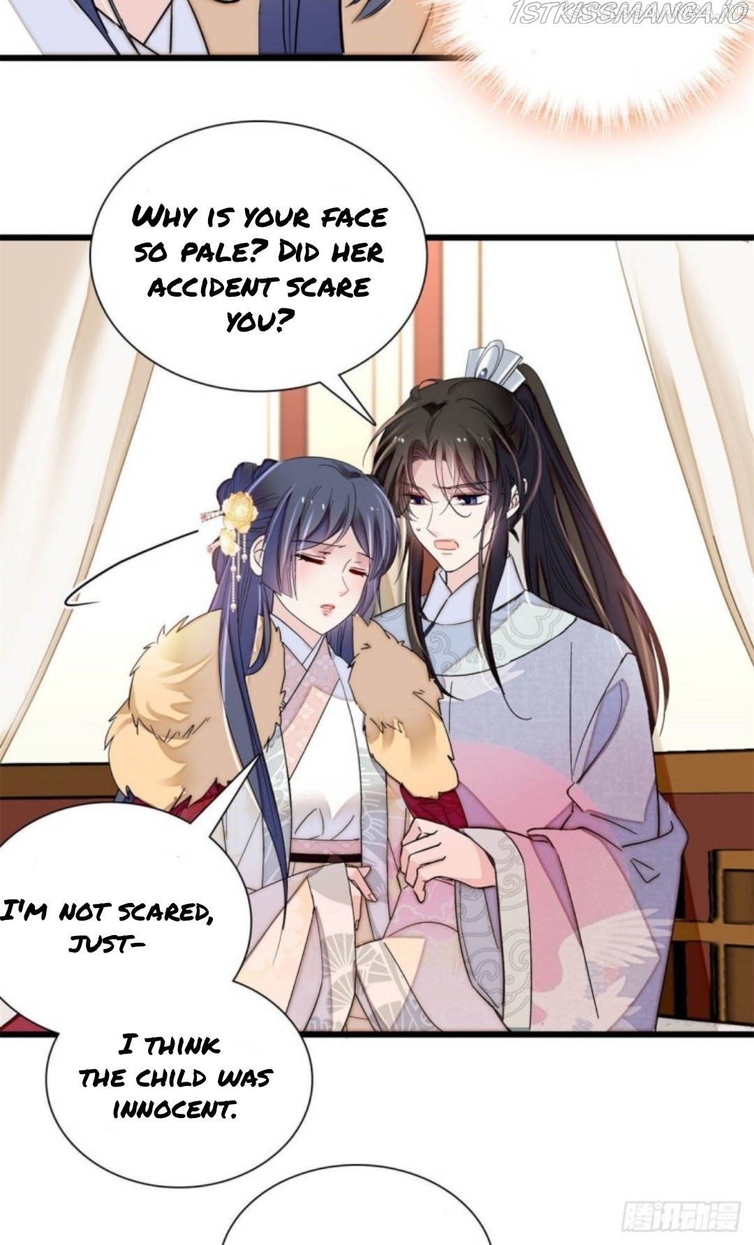 Sijin – Manhua chapter 205.5 - page 5