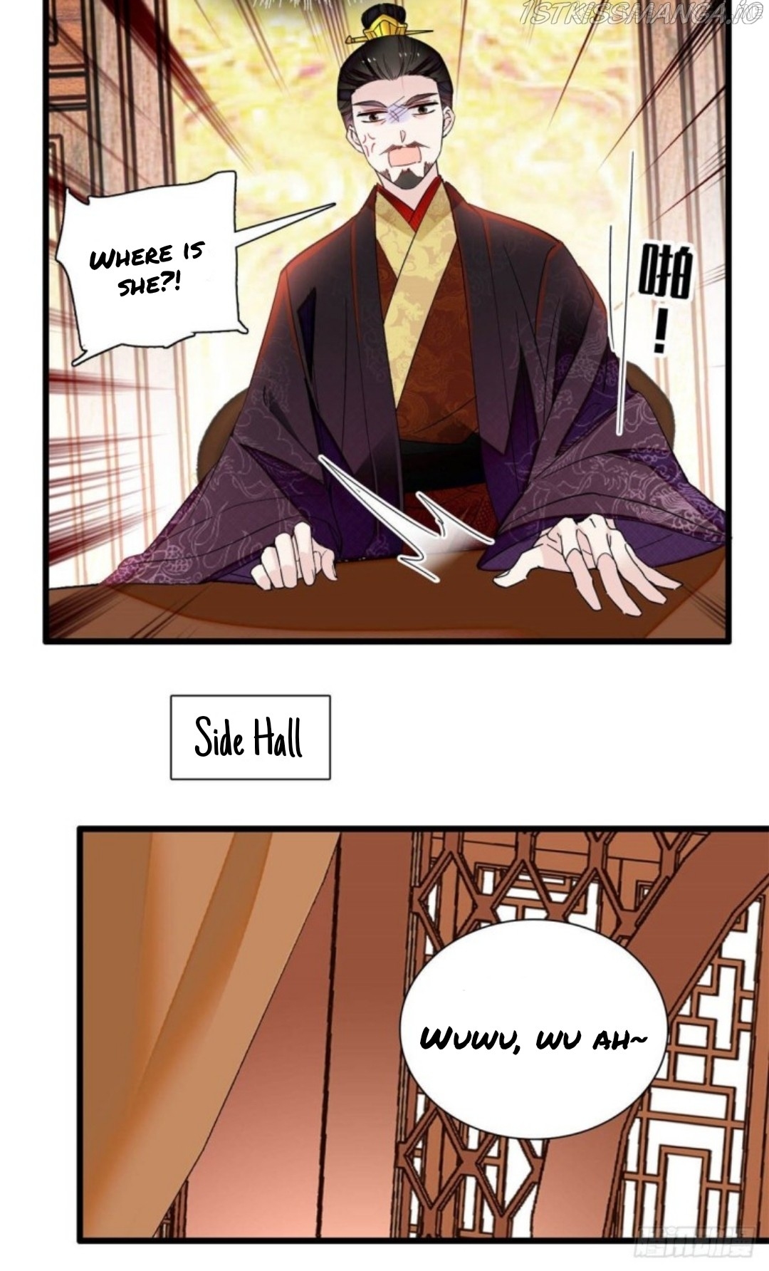 Sijin – Manhua chapter 205.5 - page 9