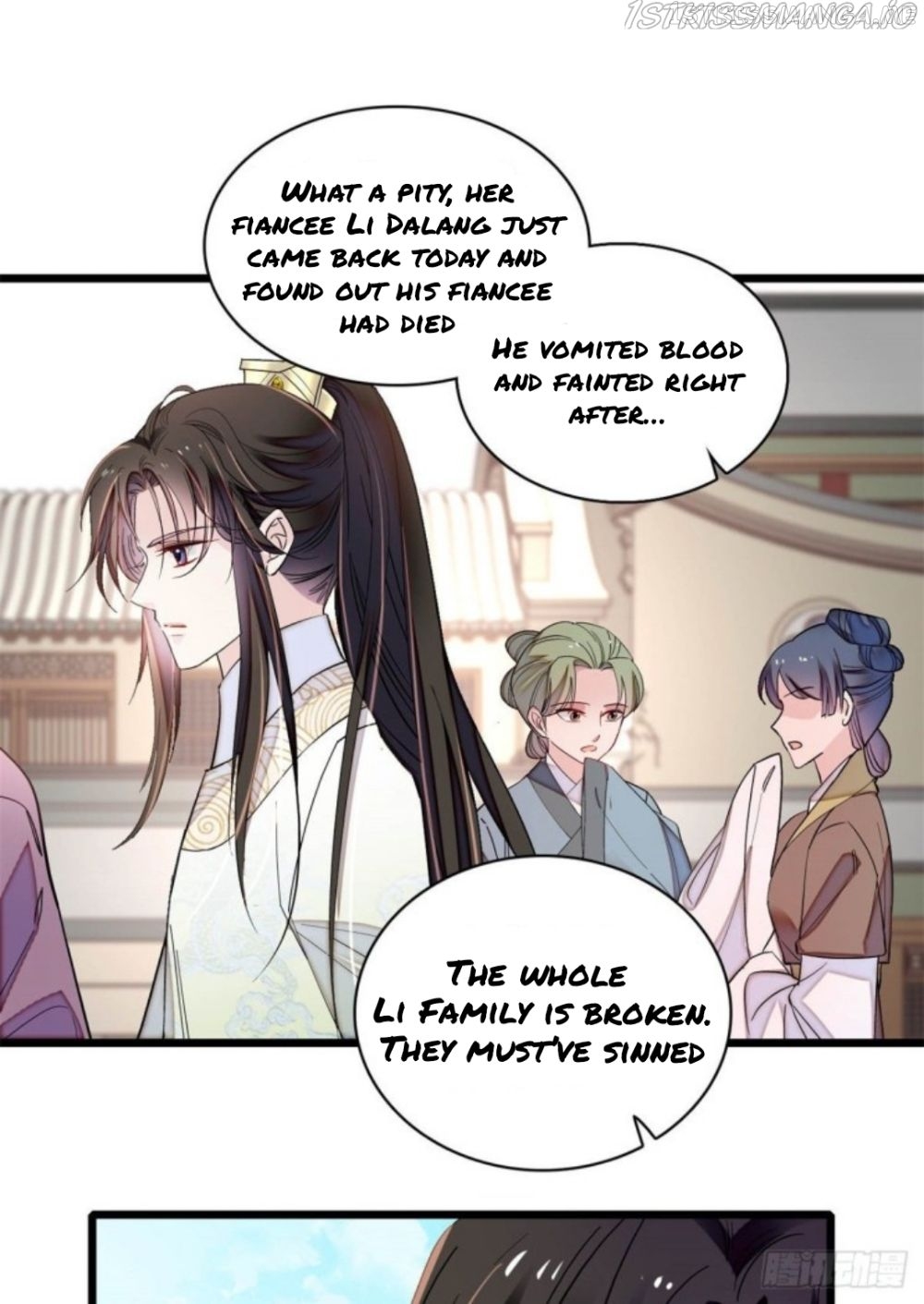 Sijin – Manhua chapter 193.5 - page 12