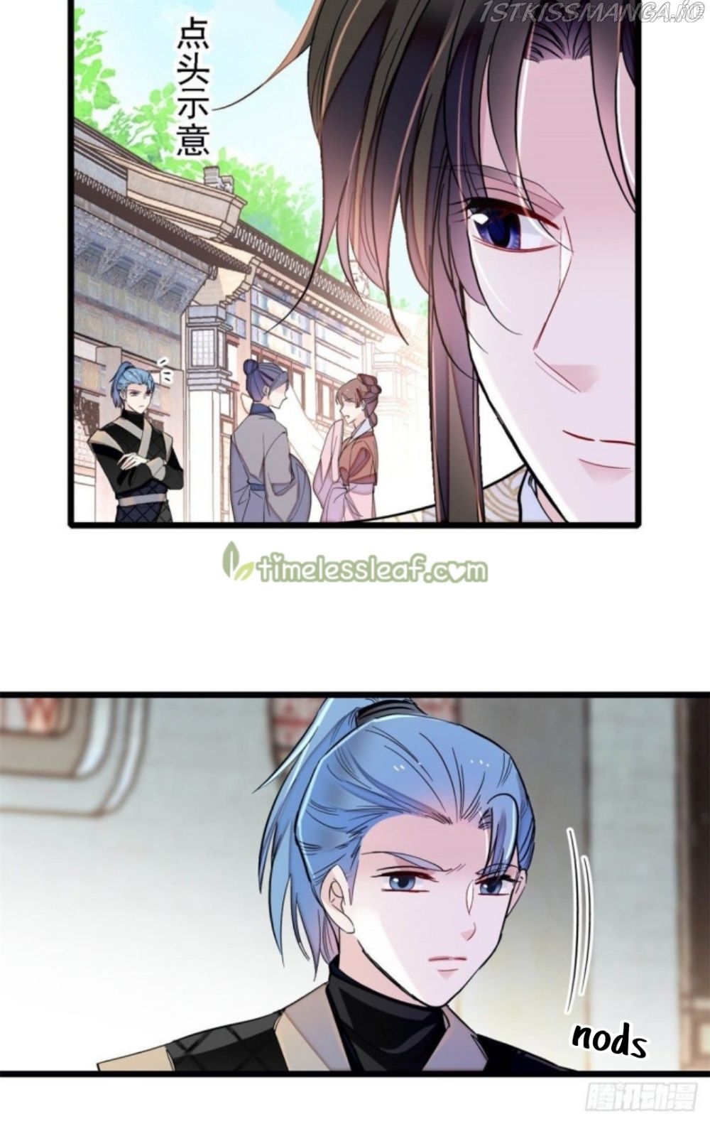 Sijin – Manhua chapter 193.5 - page 13