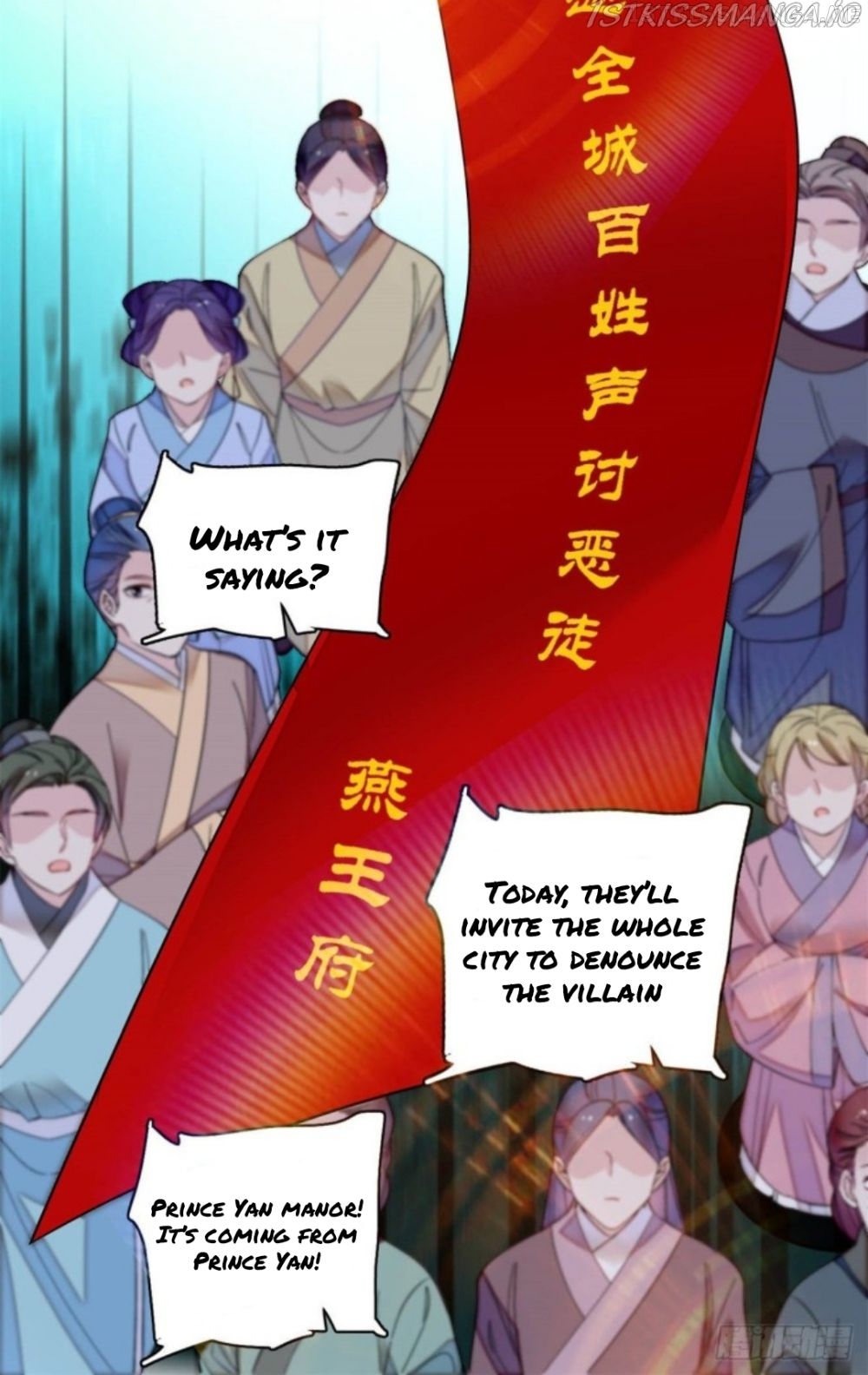 Sijin – Manhua chapter 193.5 - page 17