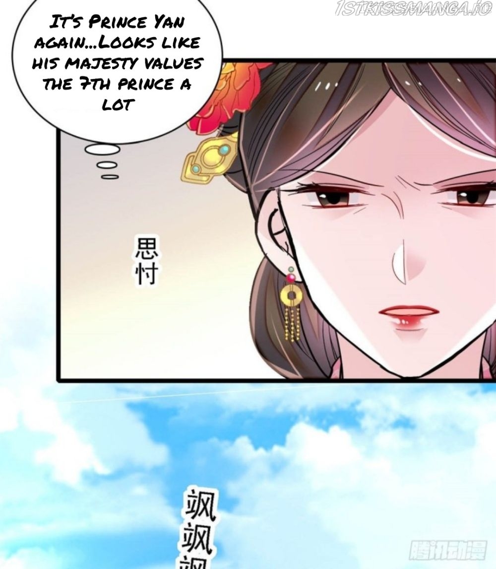 Sijin – Manhua chapter 193.5 - page 23