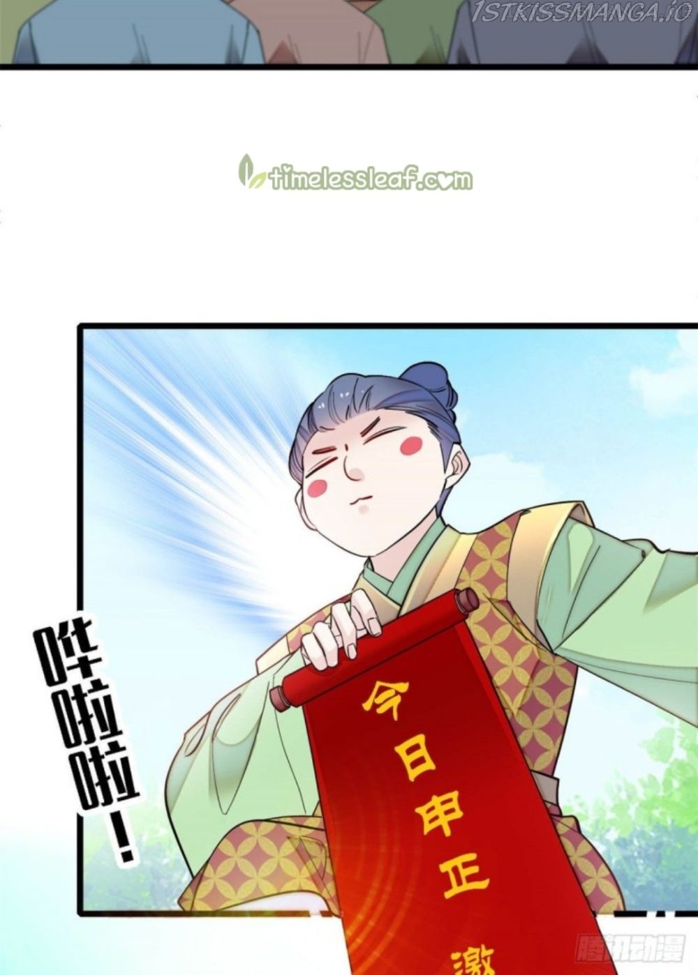 Sijin – Manhua chapter 193.5 - page 37