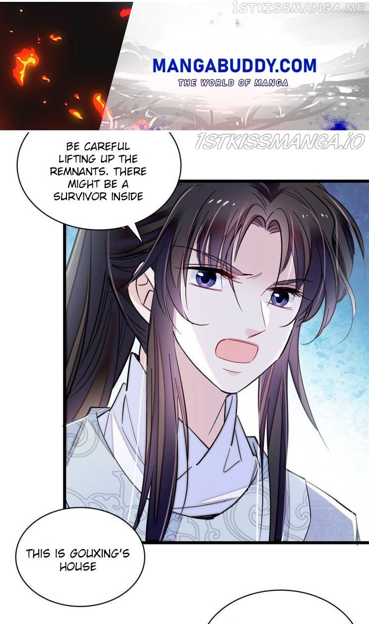 Sijin – Manhua chapter 227.5 - page 1