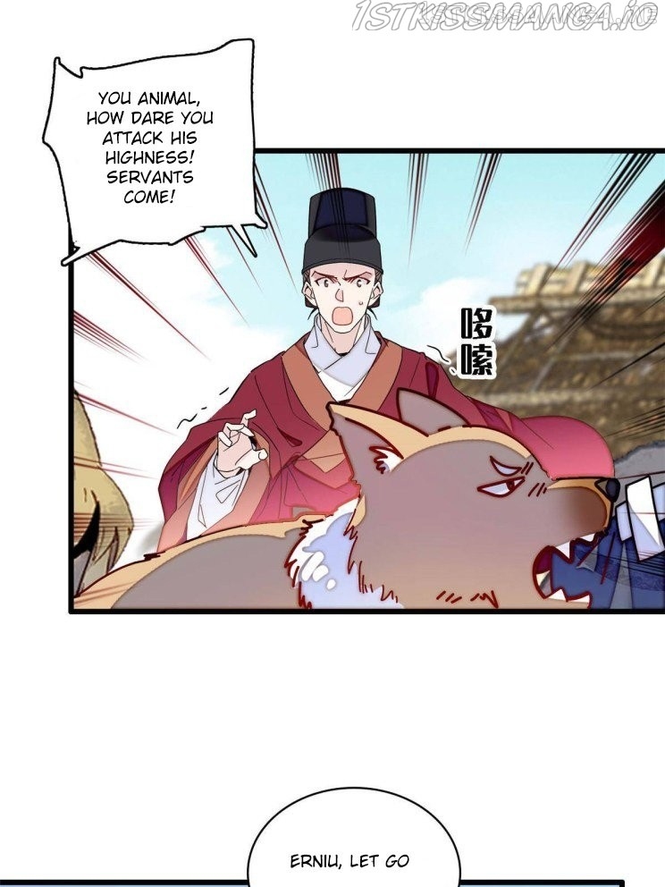 Sijin – Manhua chapter 227.5 - page 11