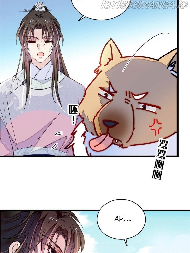 Sijin – Manhua chapter 227.5 - page 12