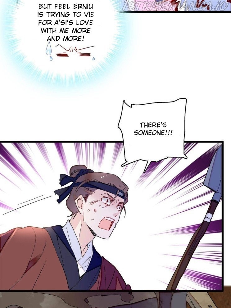 Sijin – Manhua chapter 227.5 - page 16