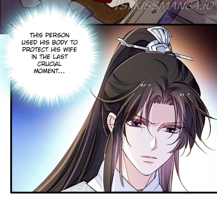 Sijin – Manhua chapter 227.5 - page 18