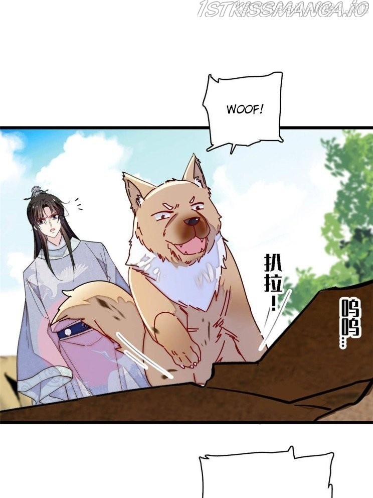 Sijin – Manhua chapter 227.5 - page 19