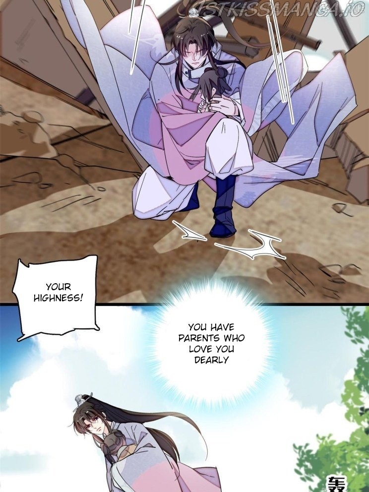 Sijin – Manhua chapter 227.5 - page 25