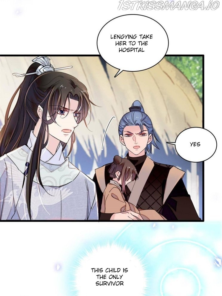 Sijin – Manhua chapter 227.5 - page 27