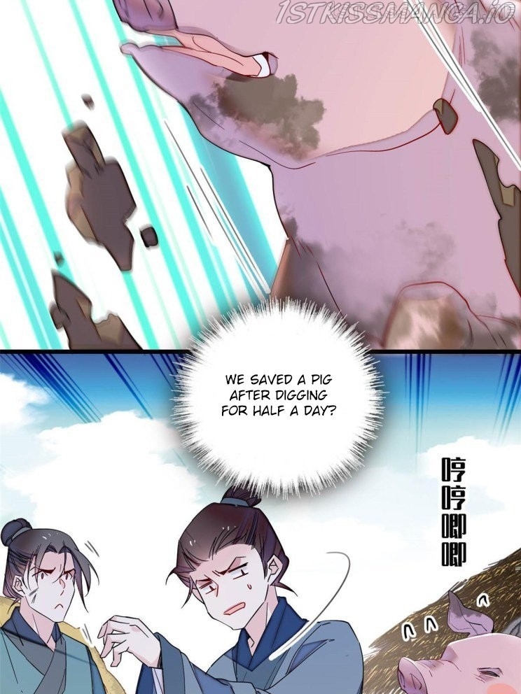 Sijin – Manhua chapter 227.5 - page 4