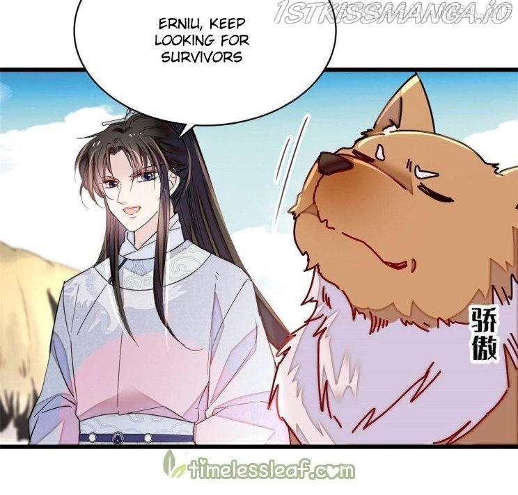 Sijin – Manhua chapter 227.5 - page 6