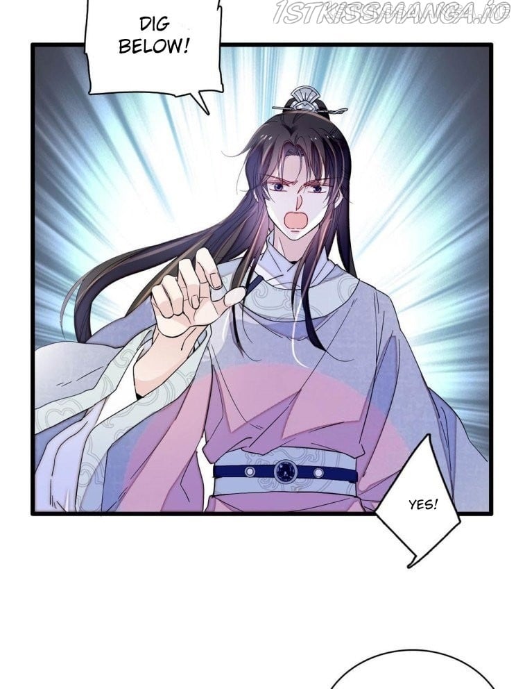 Sijin – Manhua chapter 227.5 - page 8