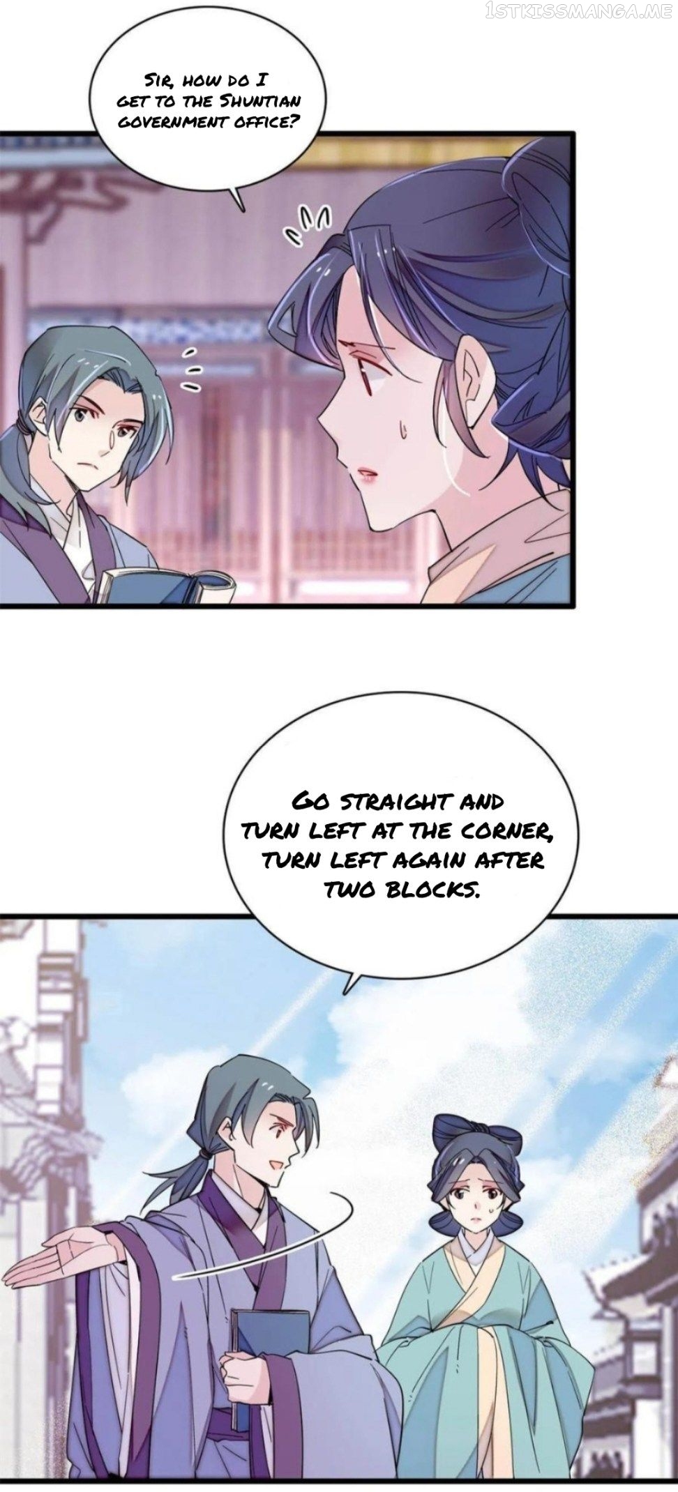 Sijin – Manhua chapter 249.5 - page 1