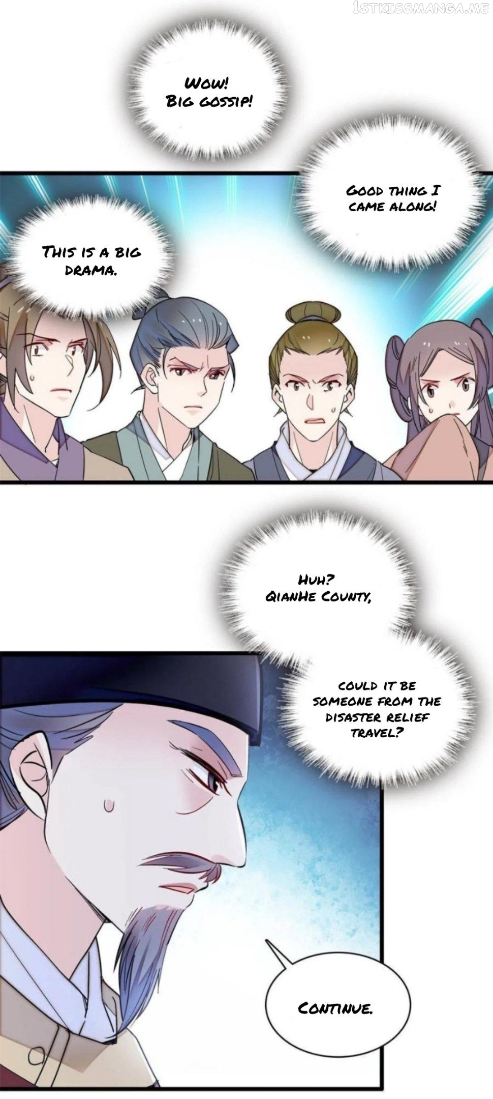 Sijin – Manhua chapter 249.5 - page 10