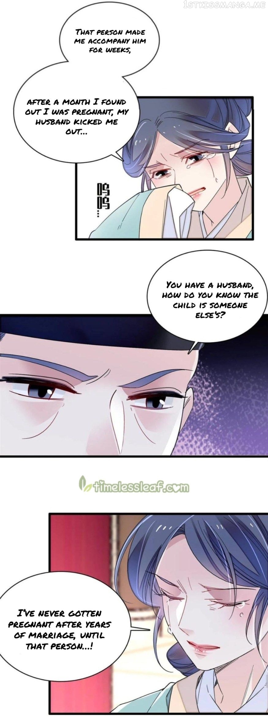 Sijin – Manhua chapter 249.5 - page 11