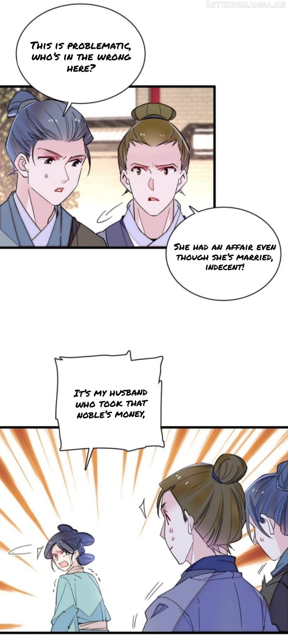 Sijin – Manhua chapter 249.5 - page 12