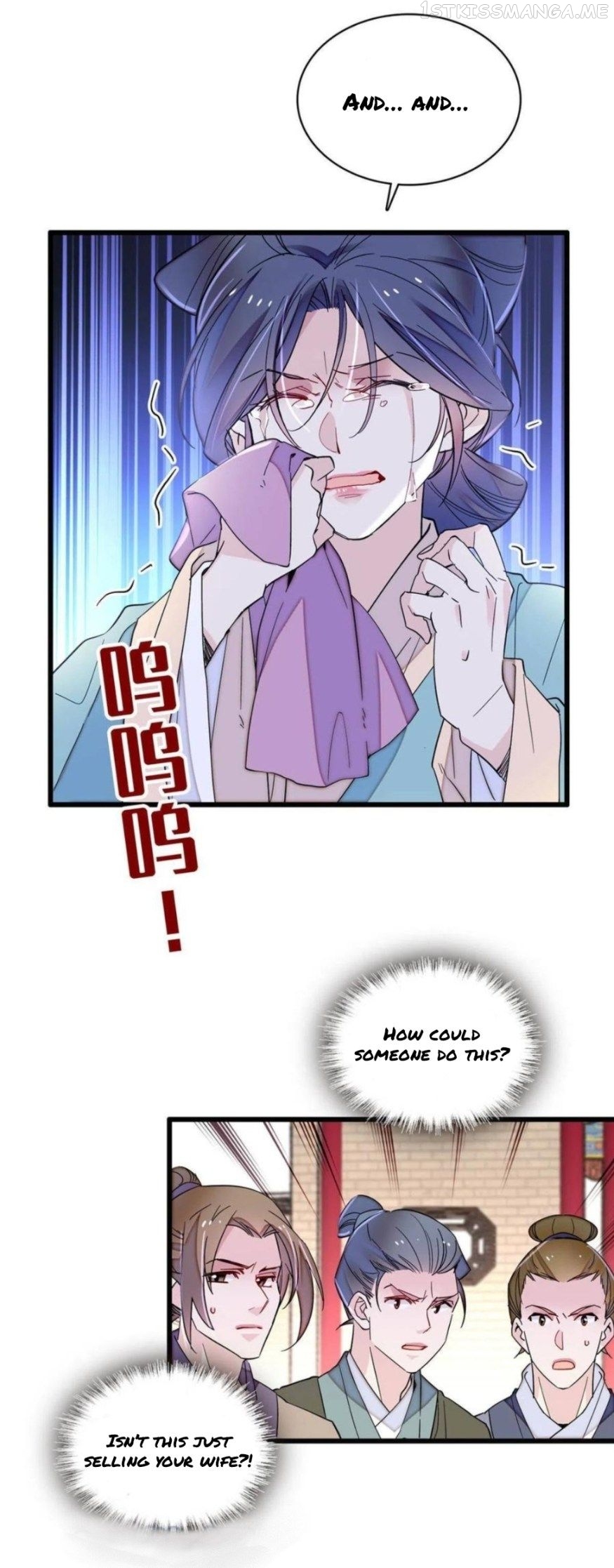 Sijin – Manhua chapter 249.5 - page 13