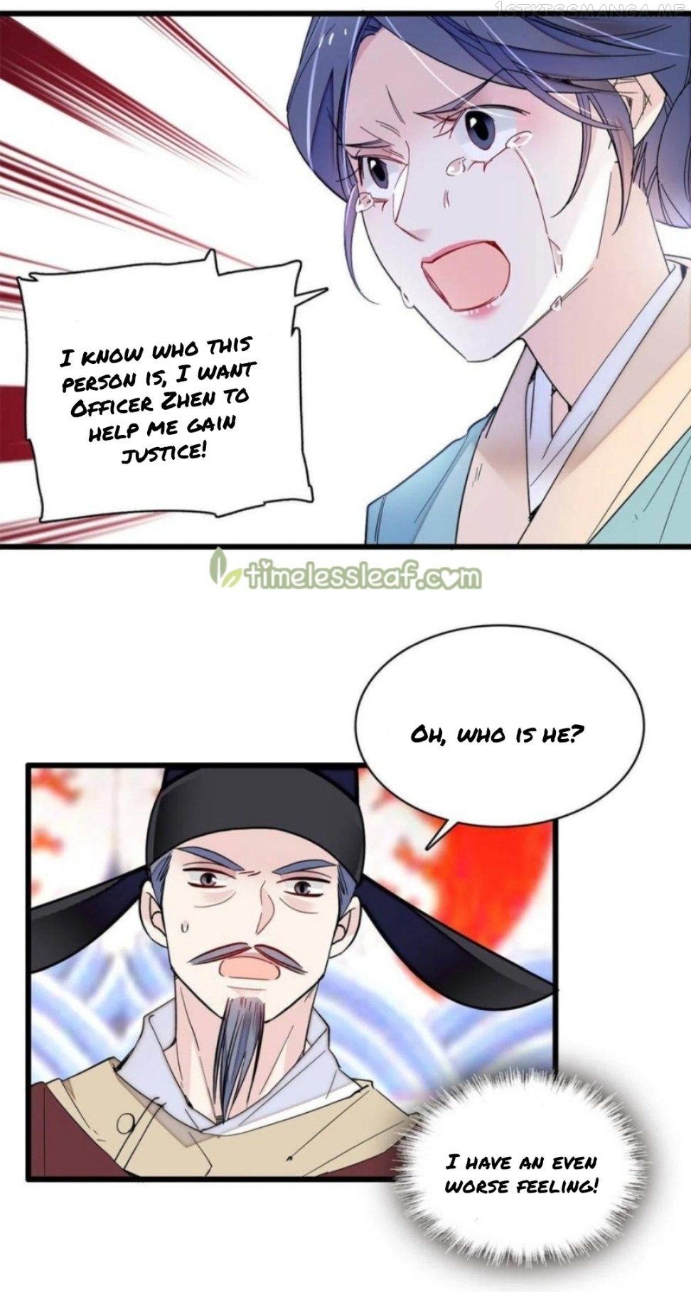 Sijin – Manhua chapter 249.5 - page 14