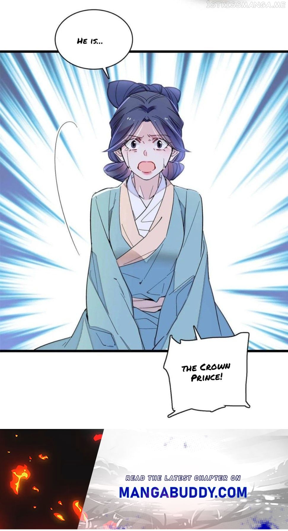 Sijin – Manhua chapter 249.5 - page 15