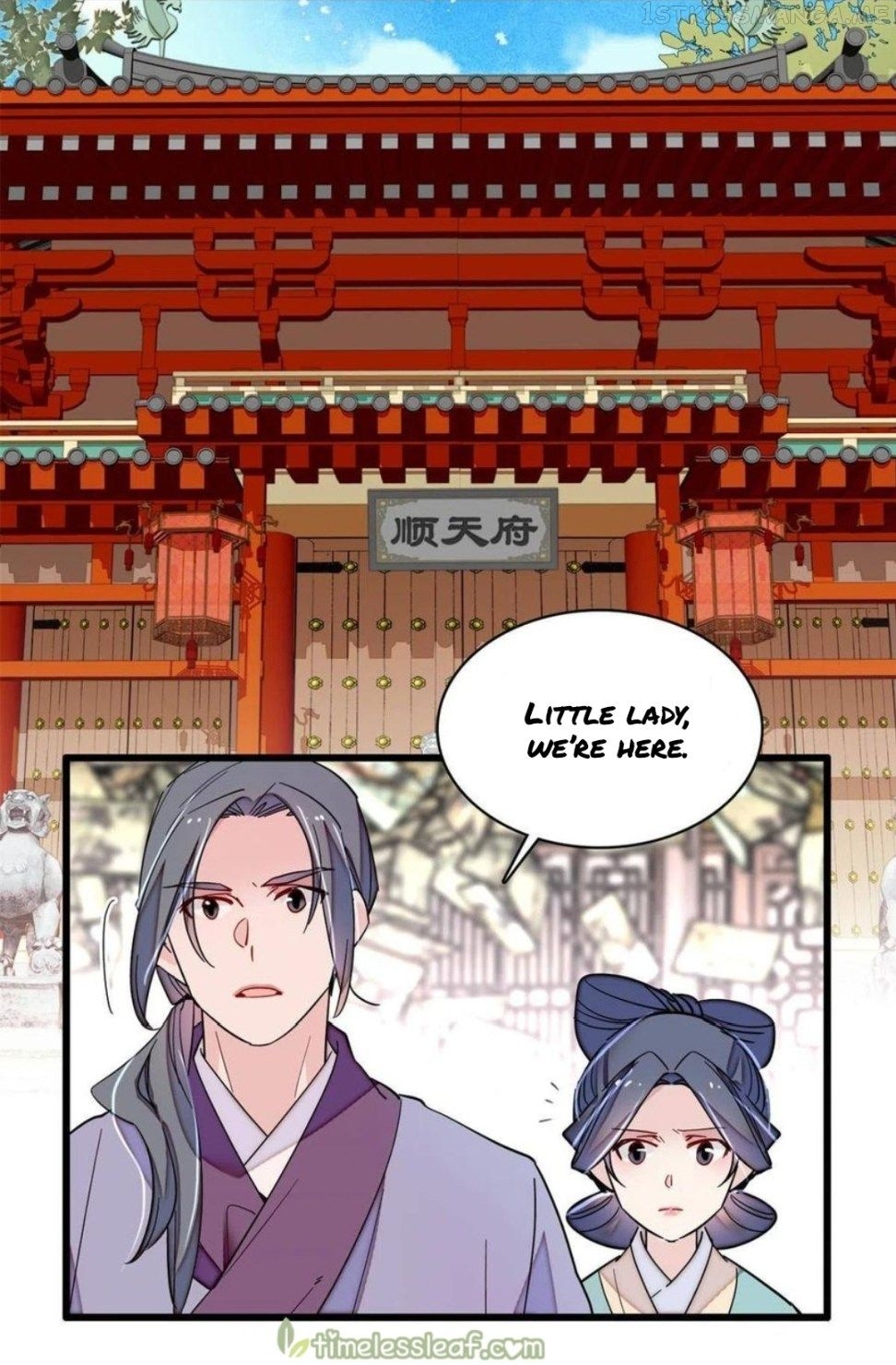 Sijin – Manhua chapter 249.5 - page 4