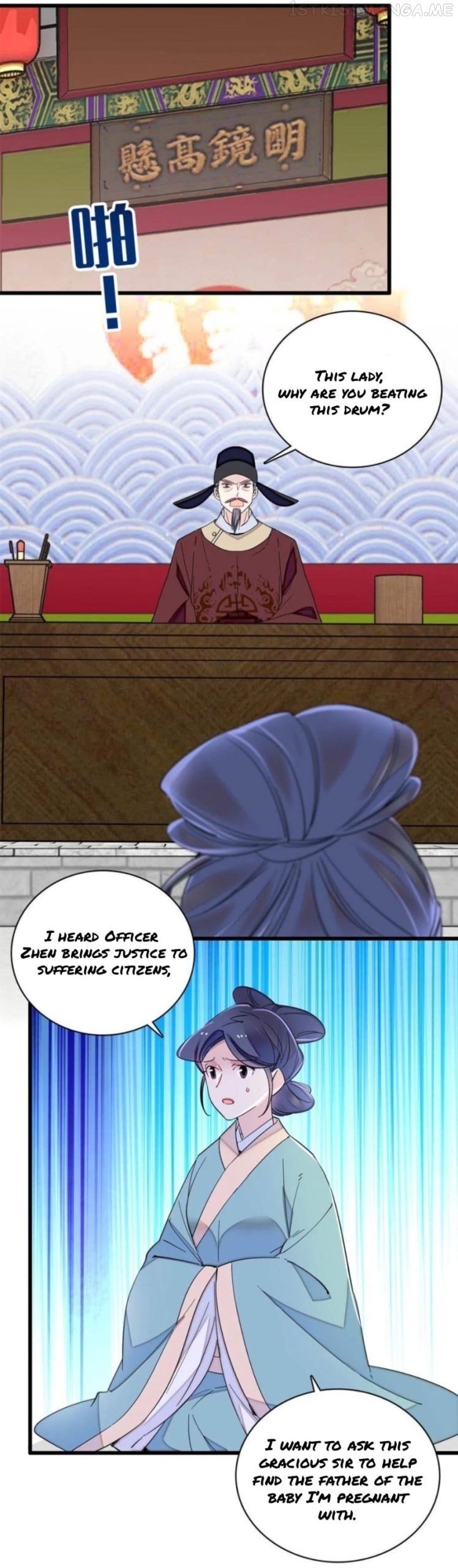 Sijin – Manhua chapter 249.5 - page 7