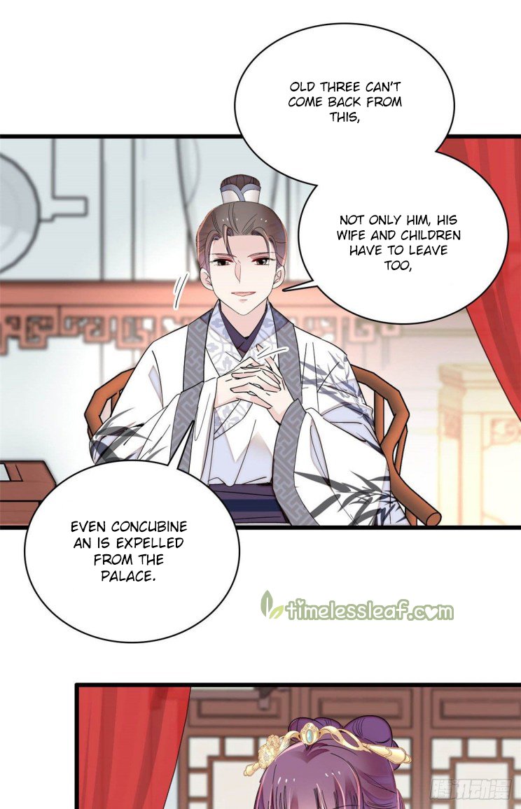 Sijin – Manhua chapter 211 - page 1